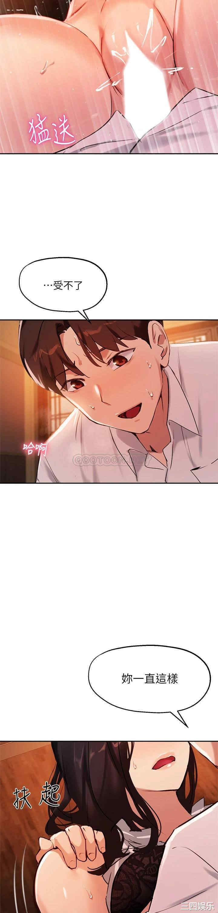 第25张
