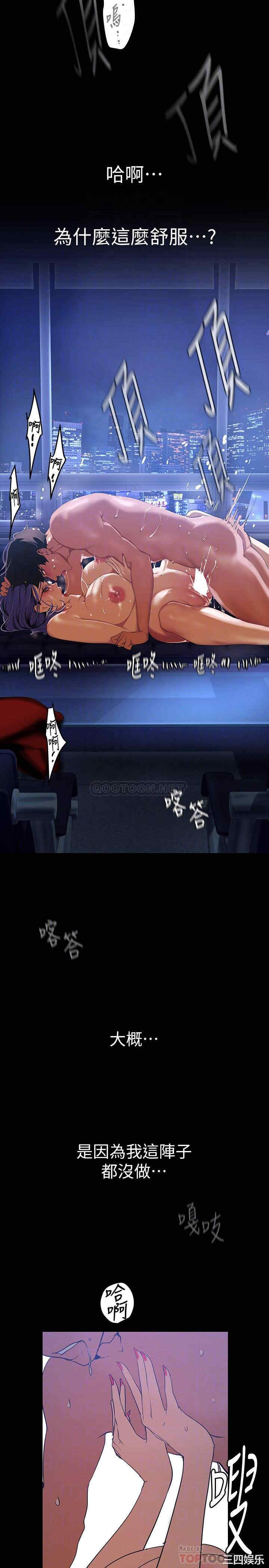 第6张