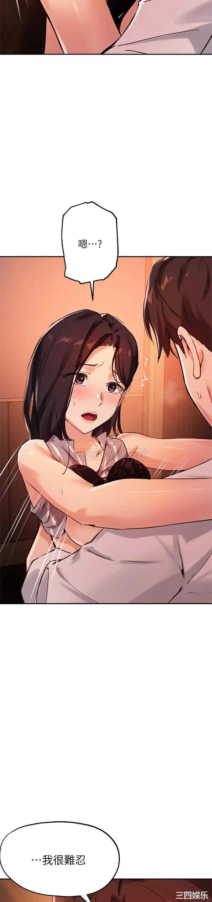 第26张