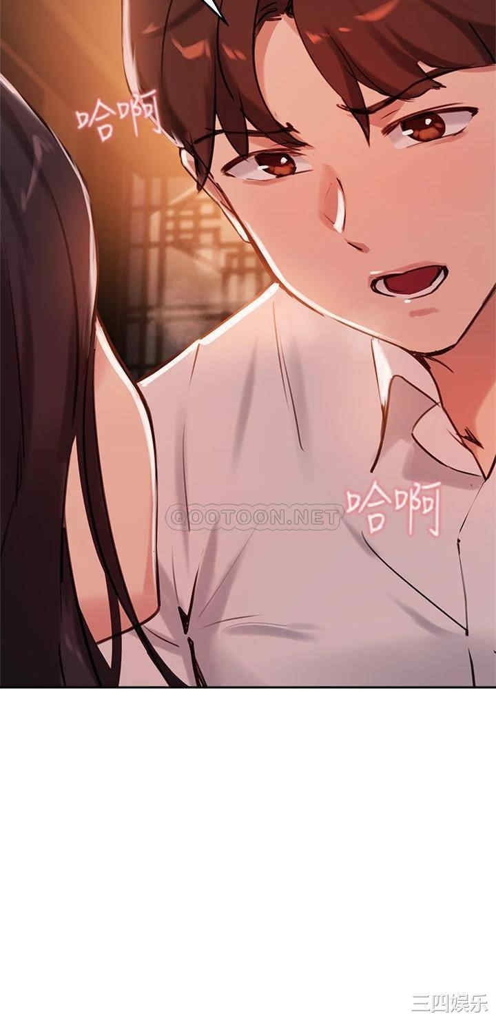 第27张