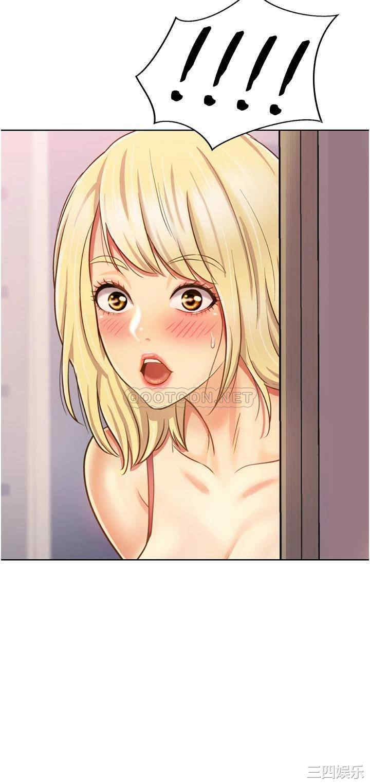 第37张