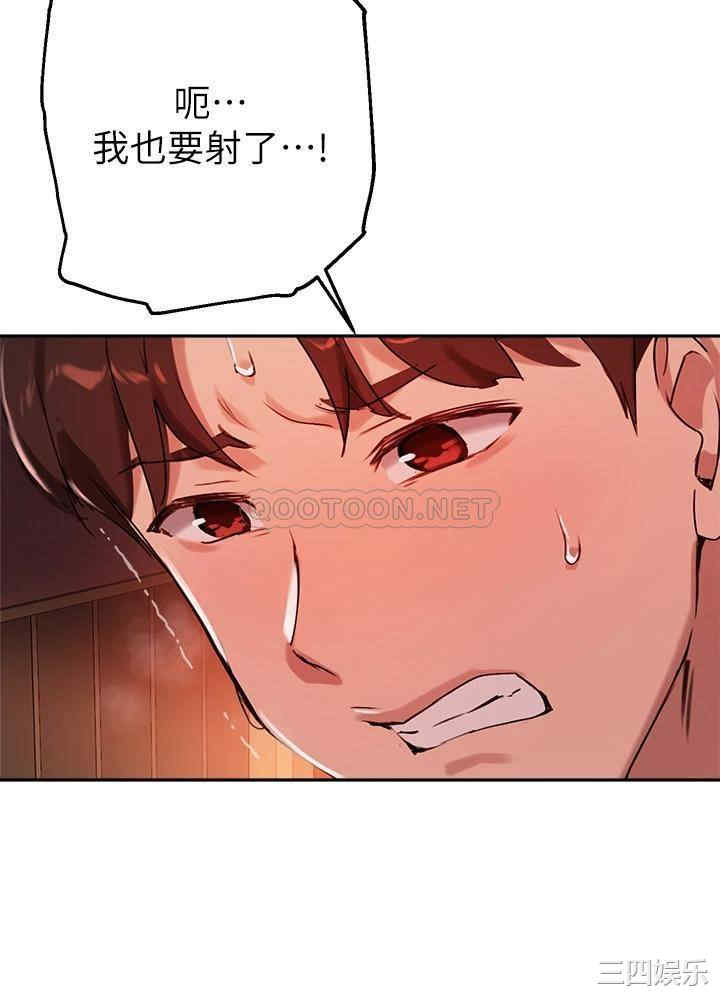 第31张