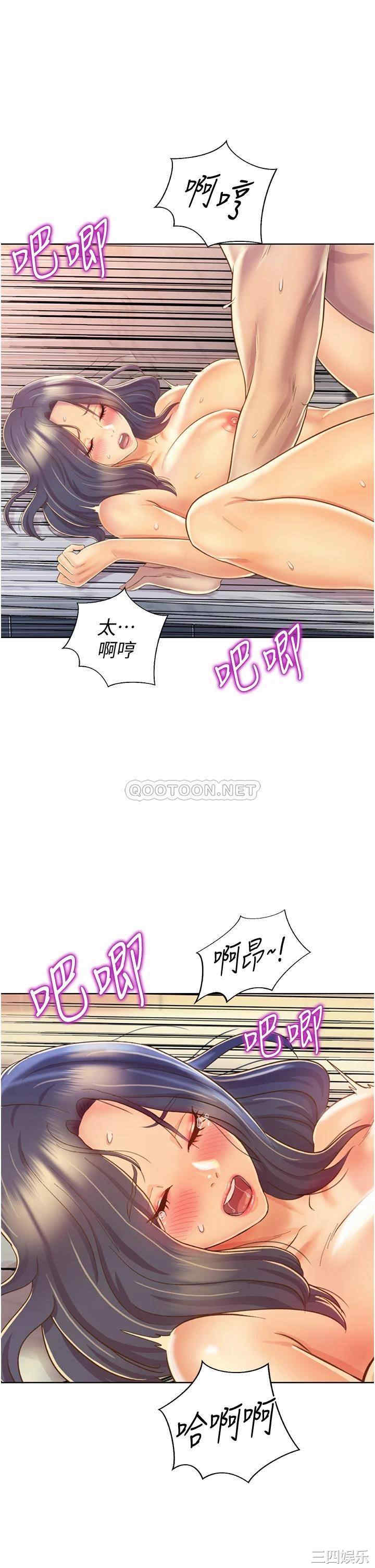 第39张