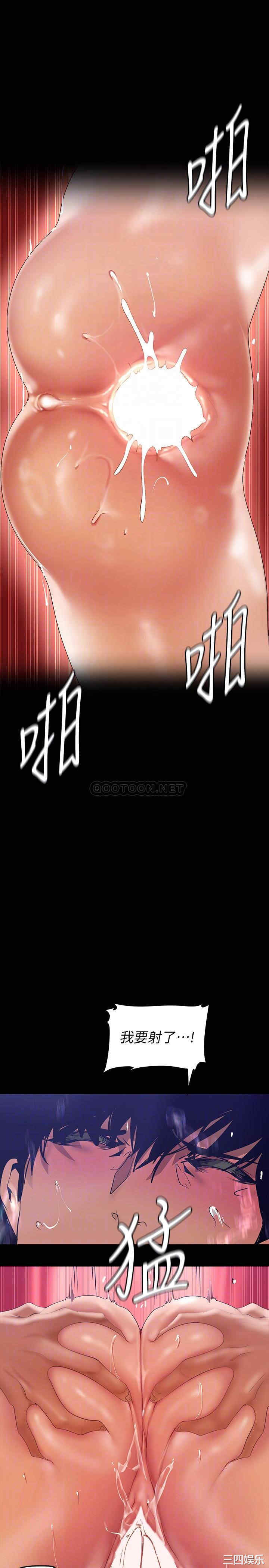 第16张