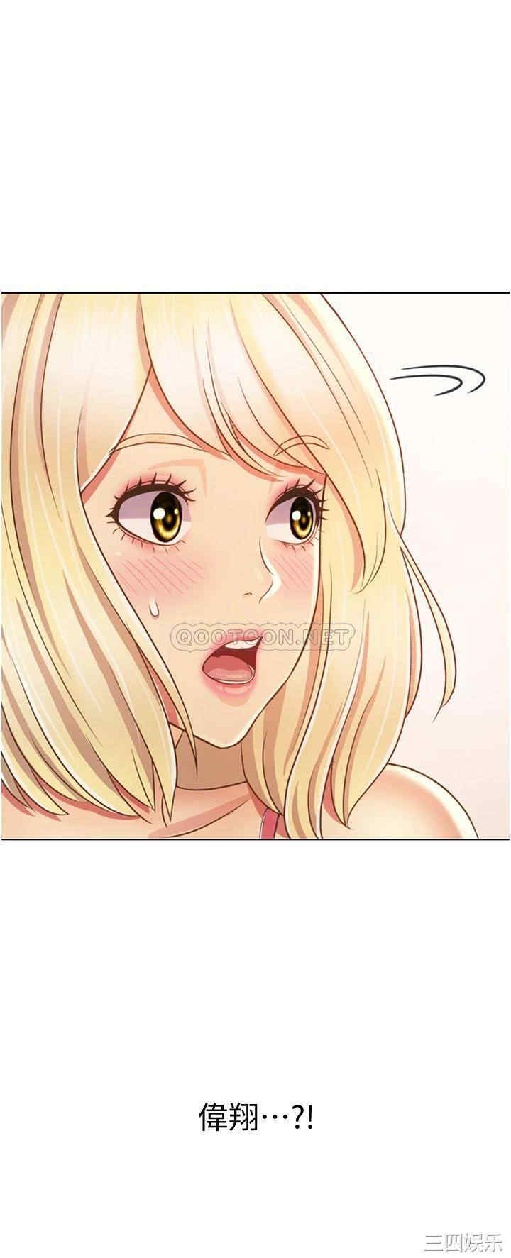 第44张