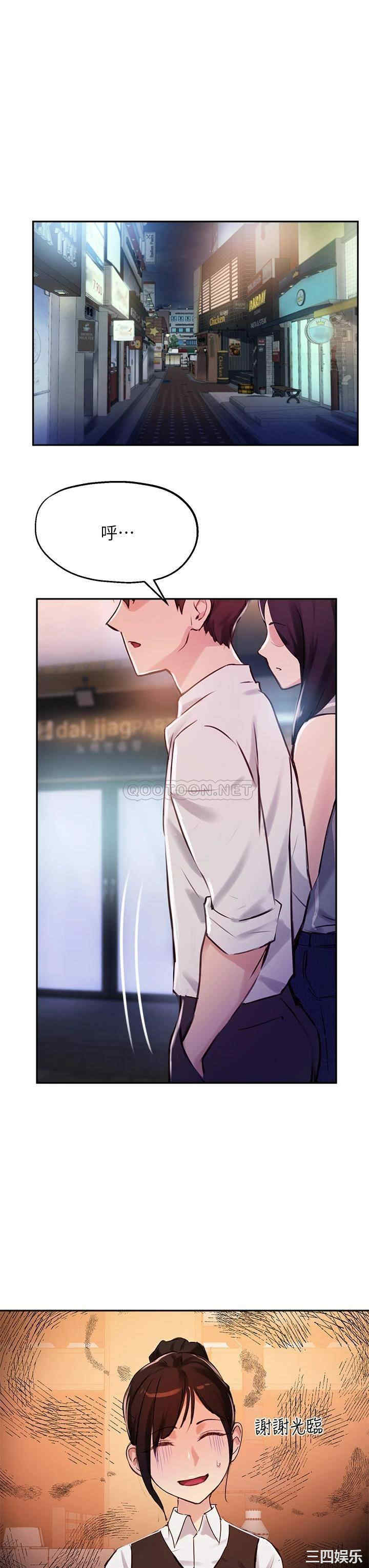 第38张