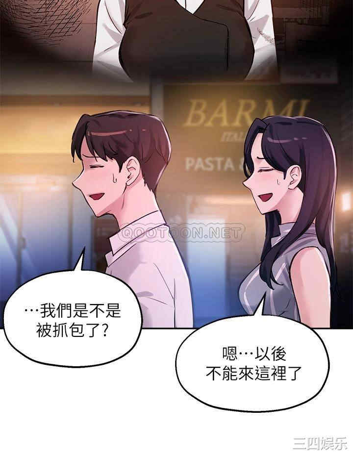 第39张