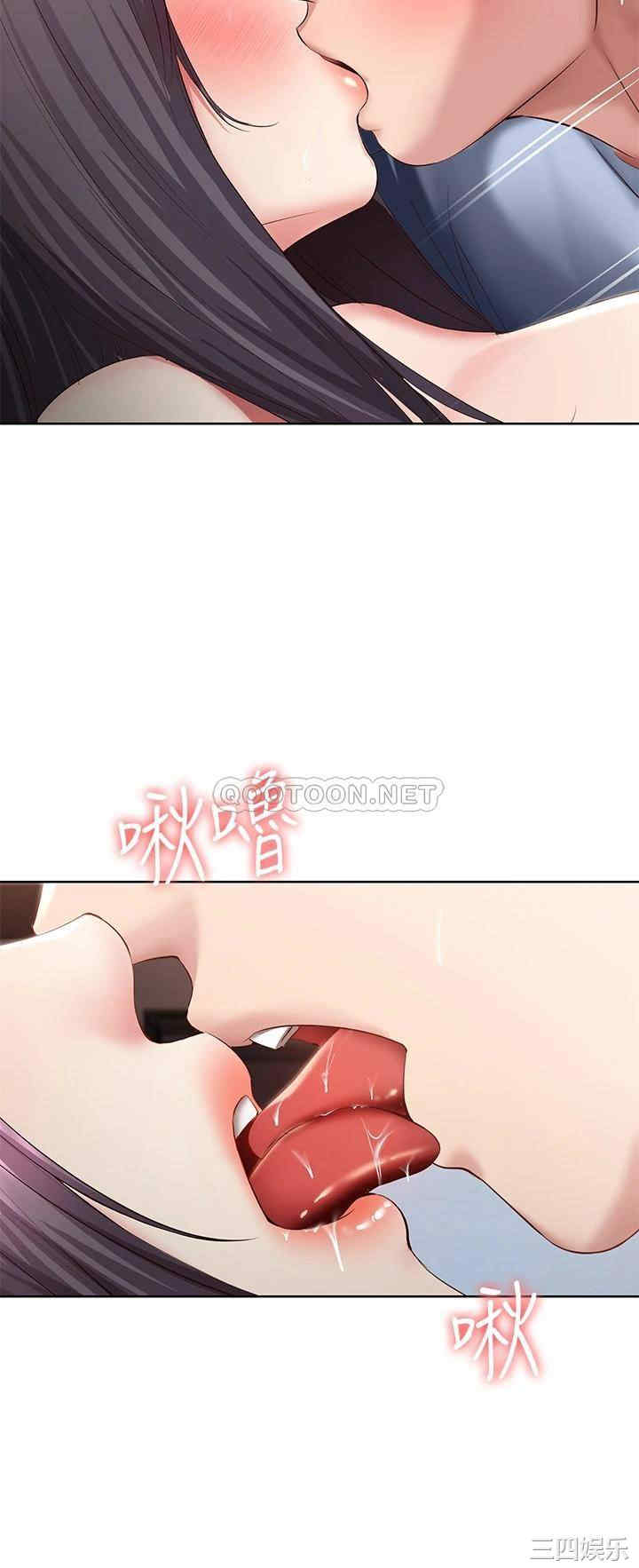 第25张