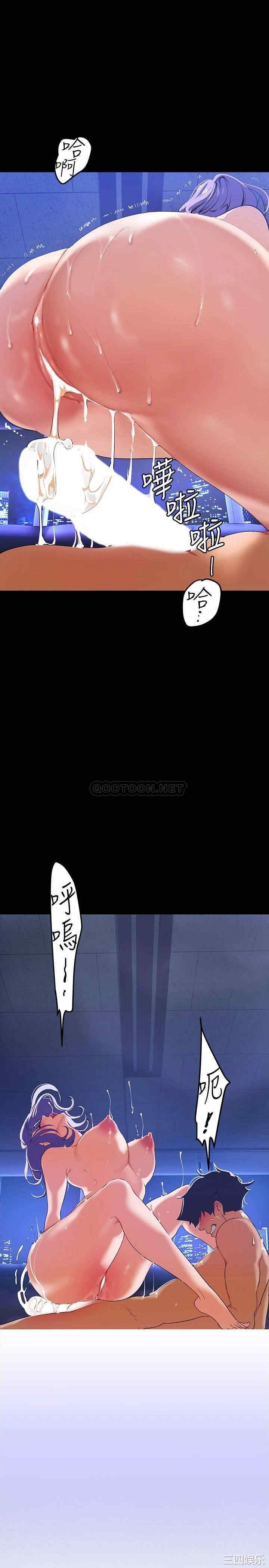 第20张