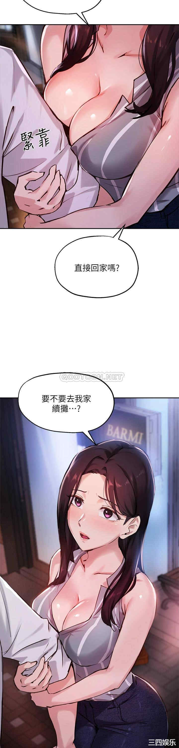 第41张