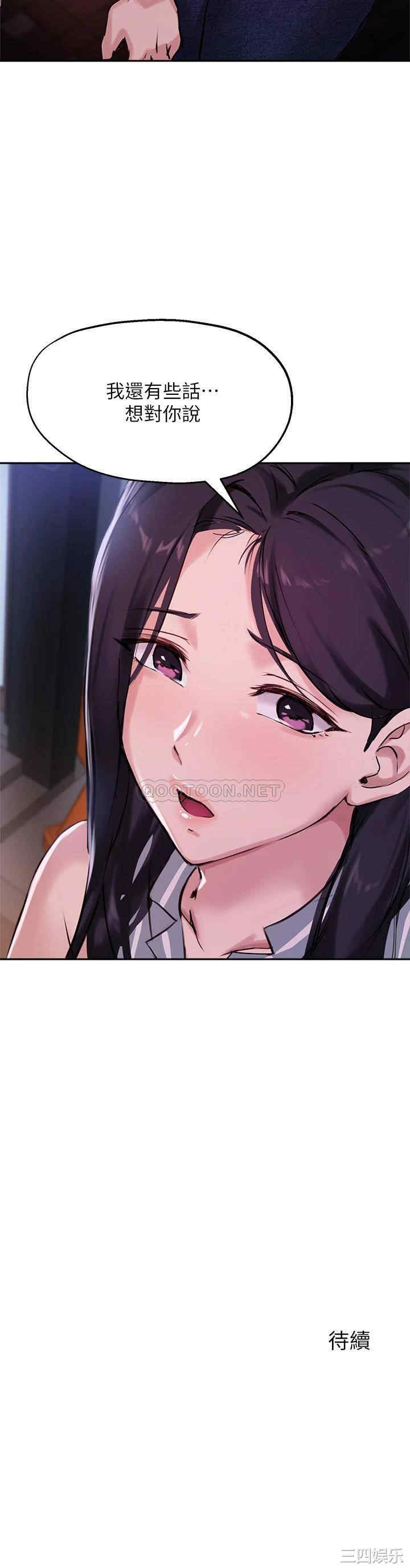 第42张