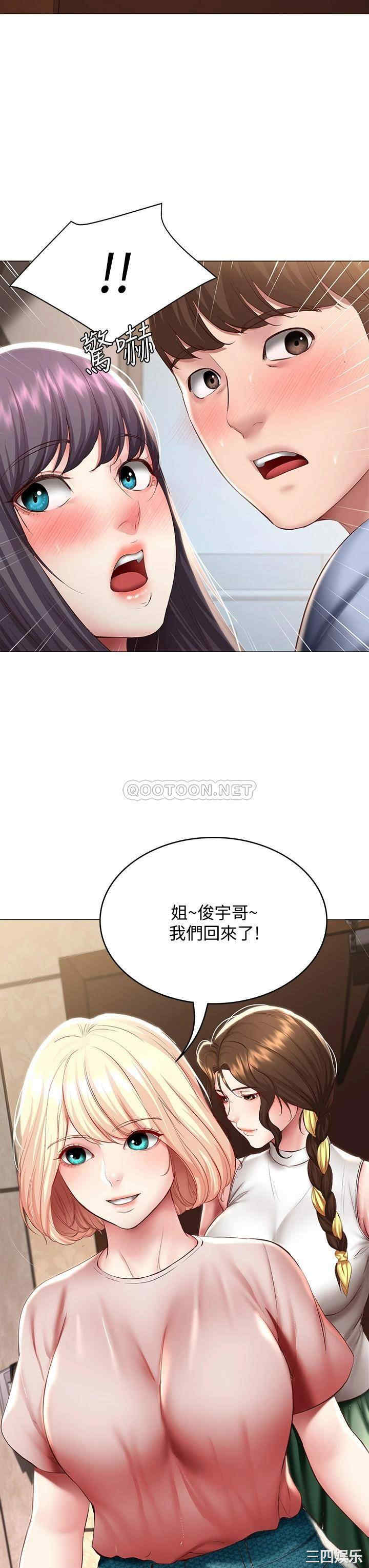 第28张