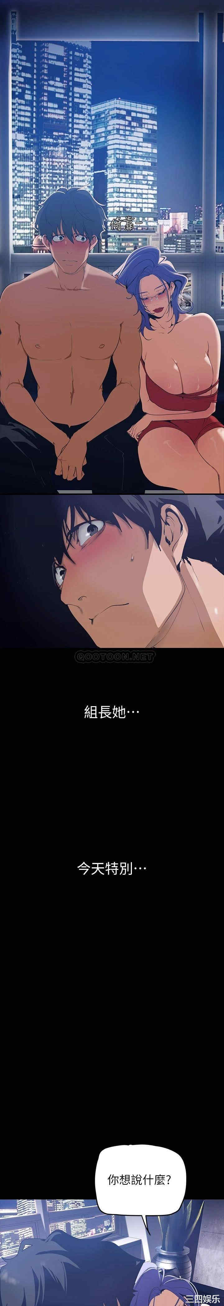第24张