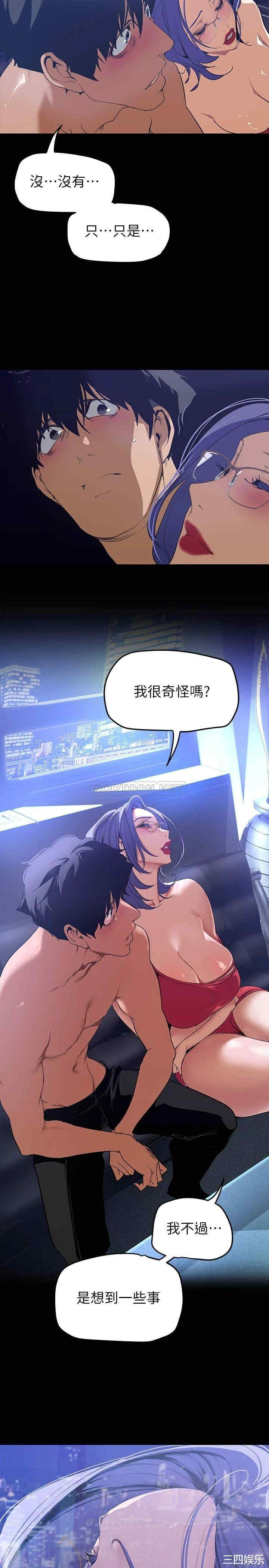 第25张