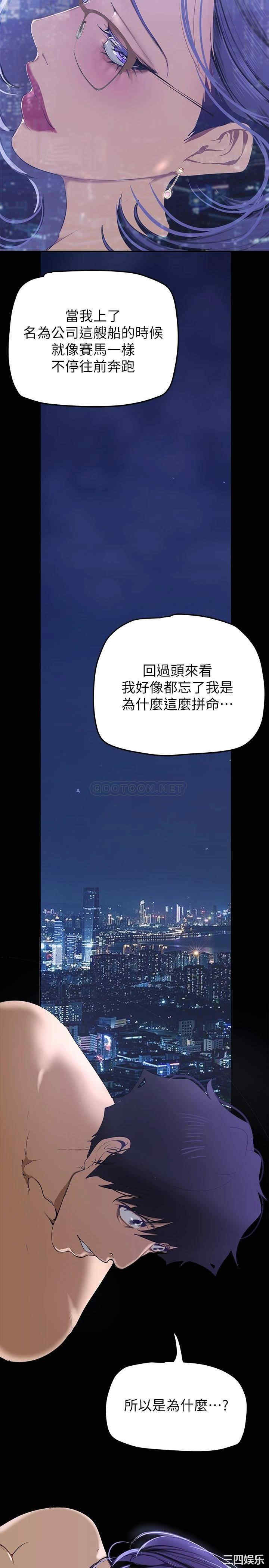 第26张