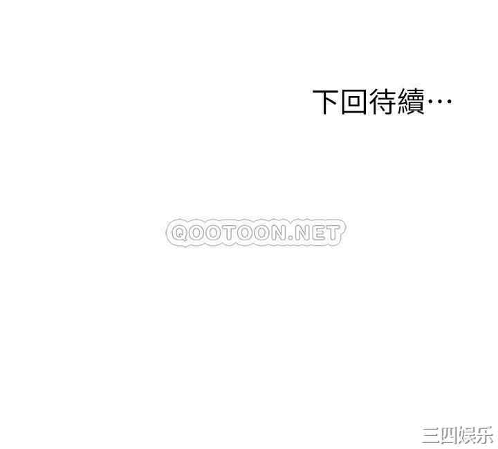 第53张