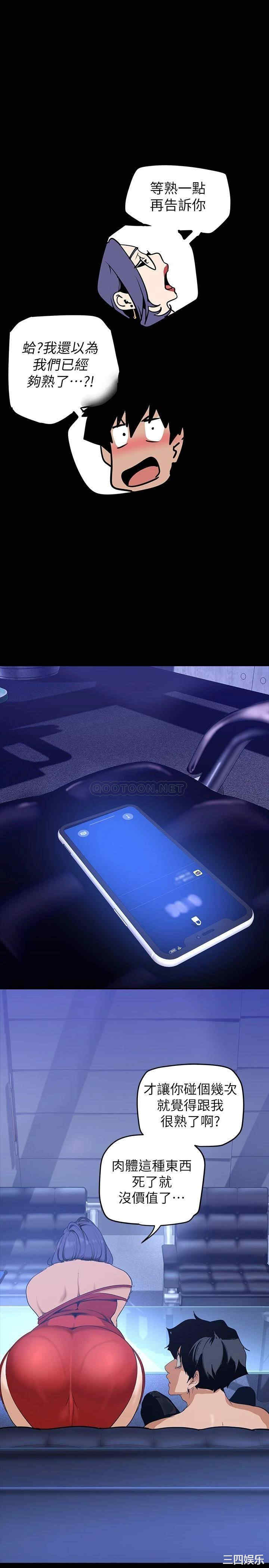 第28张