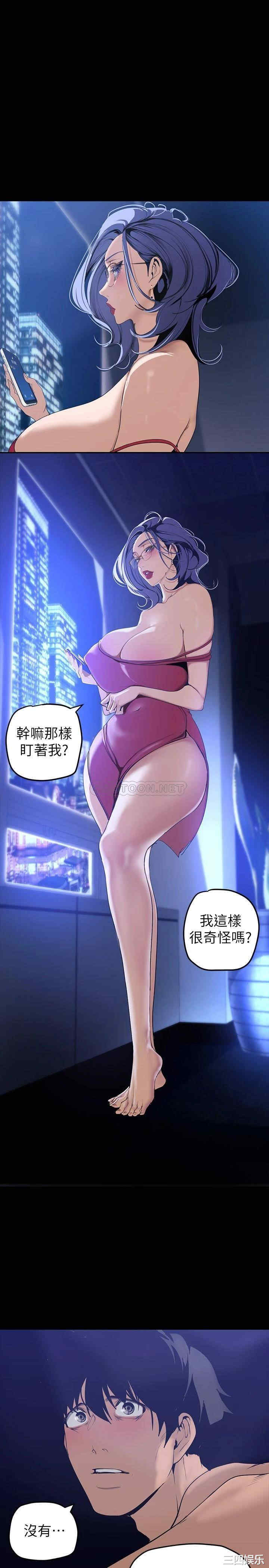 第29张