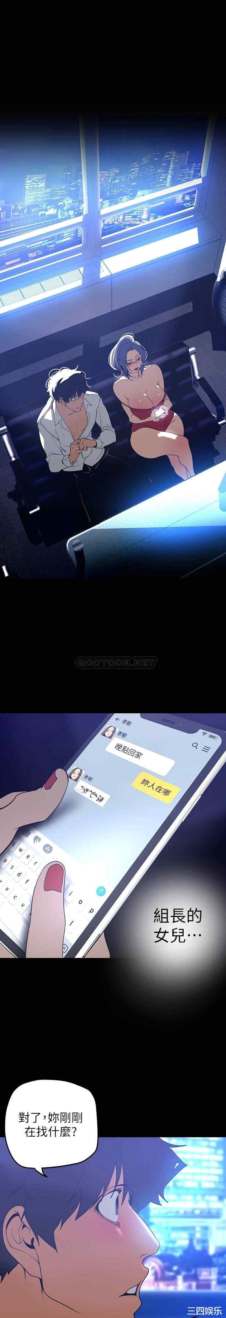 第32张