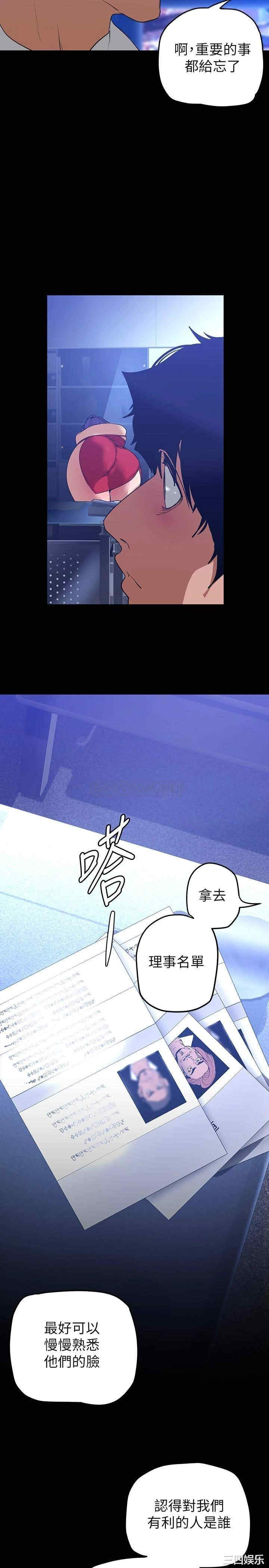 第33张
