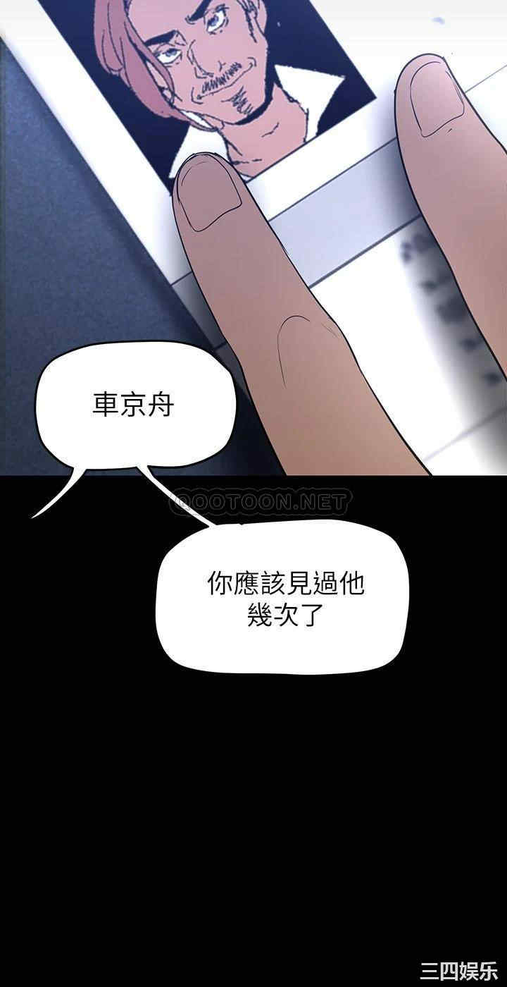 第35张