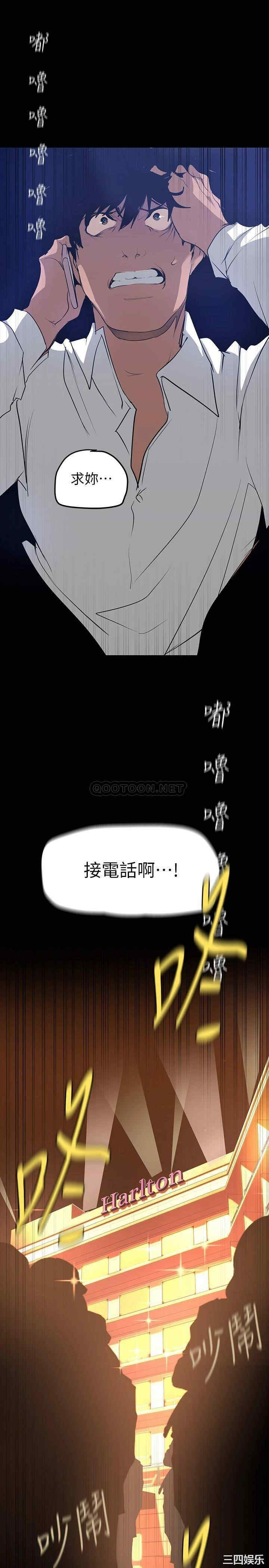 第40张