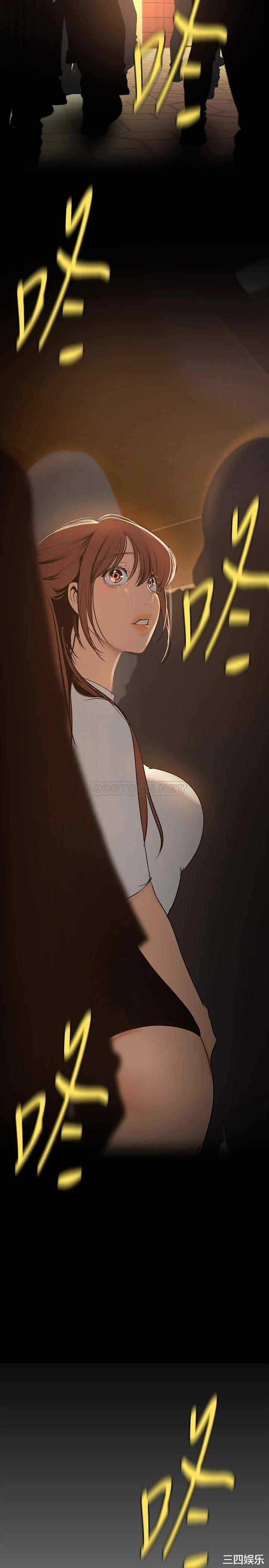第41张