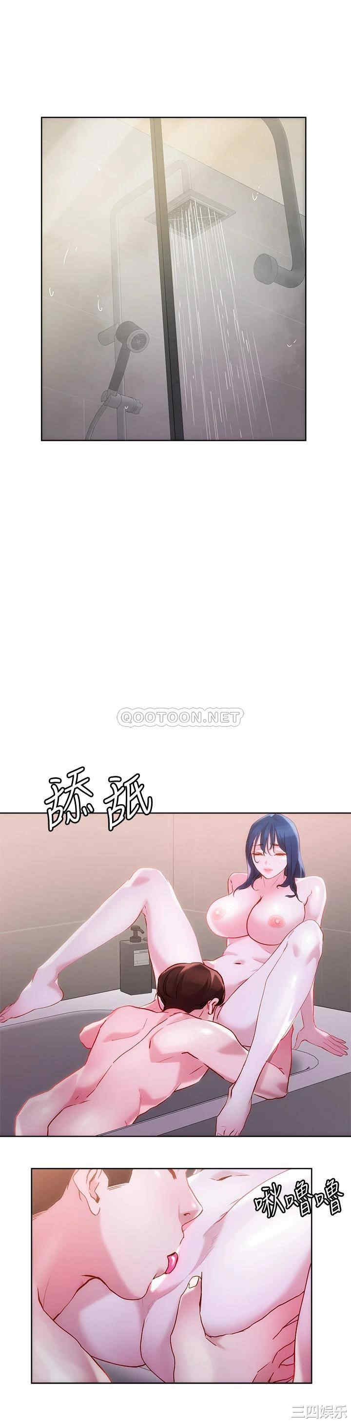 第19张