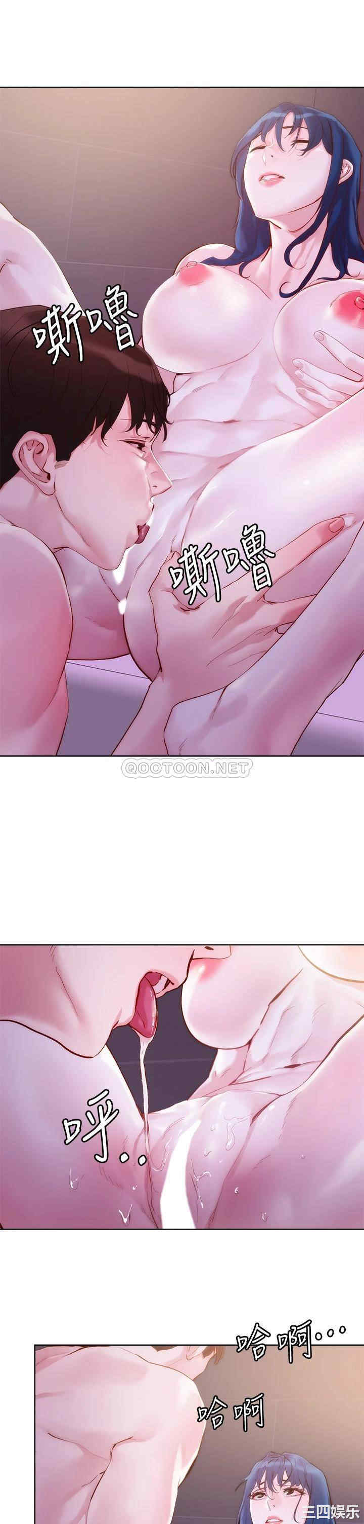 第20张