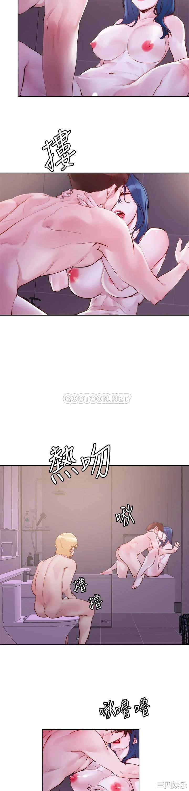 第21张