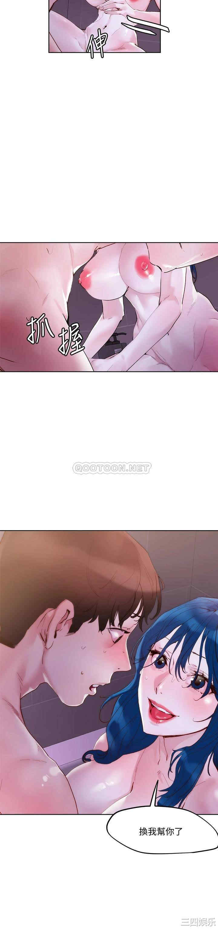 第22张