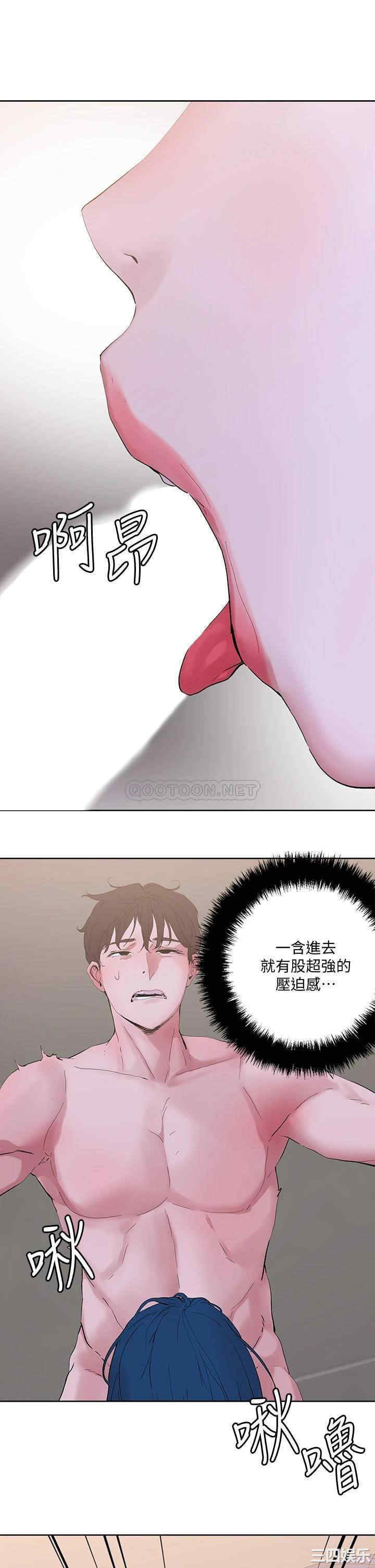 第25张