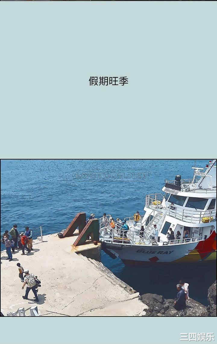 第20张