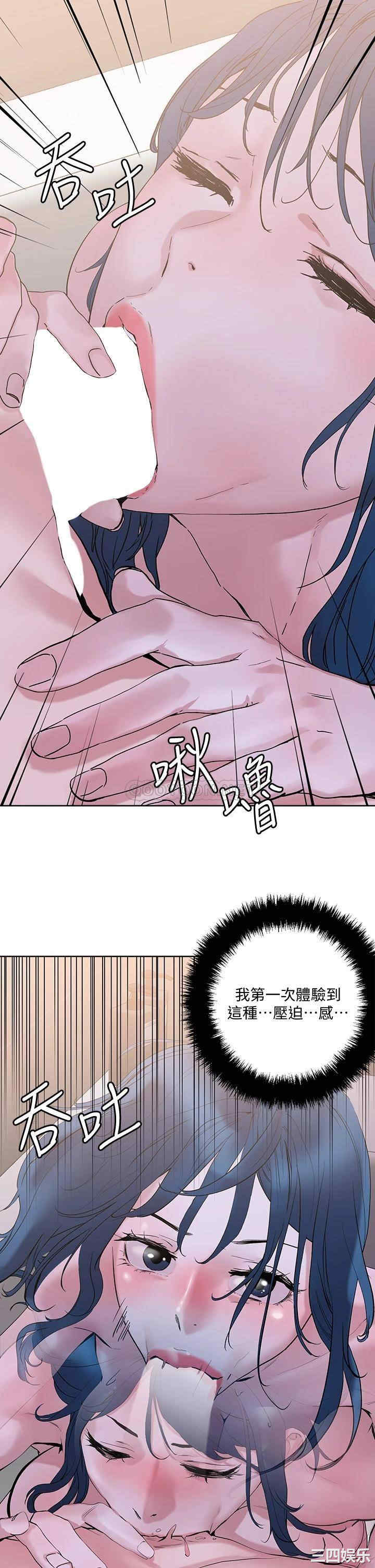 第26张