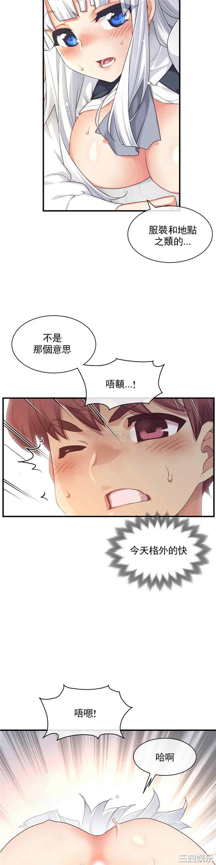 第20张