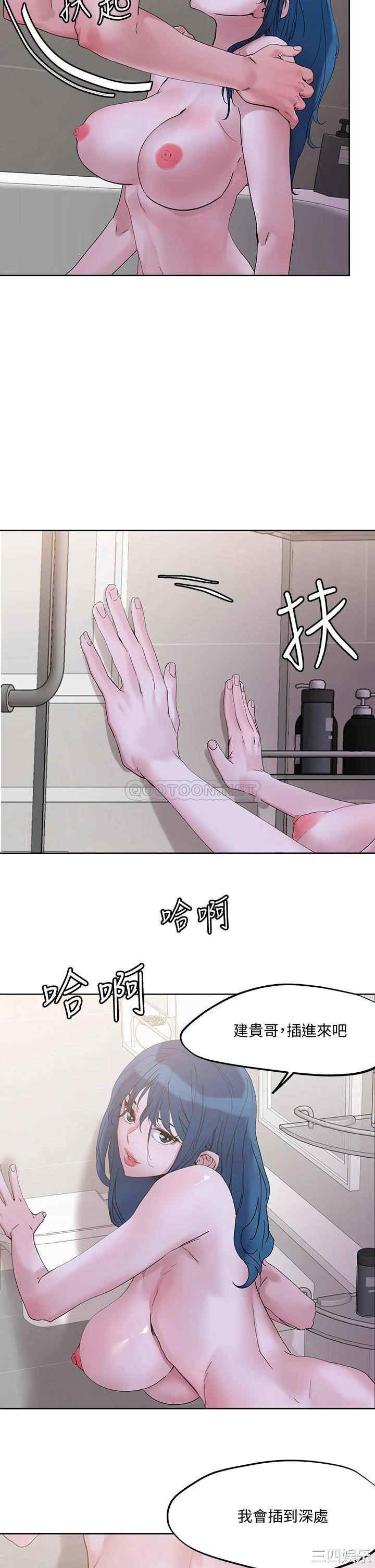 第28张