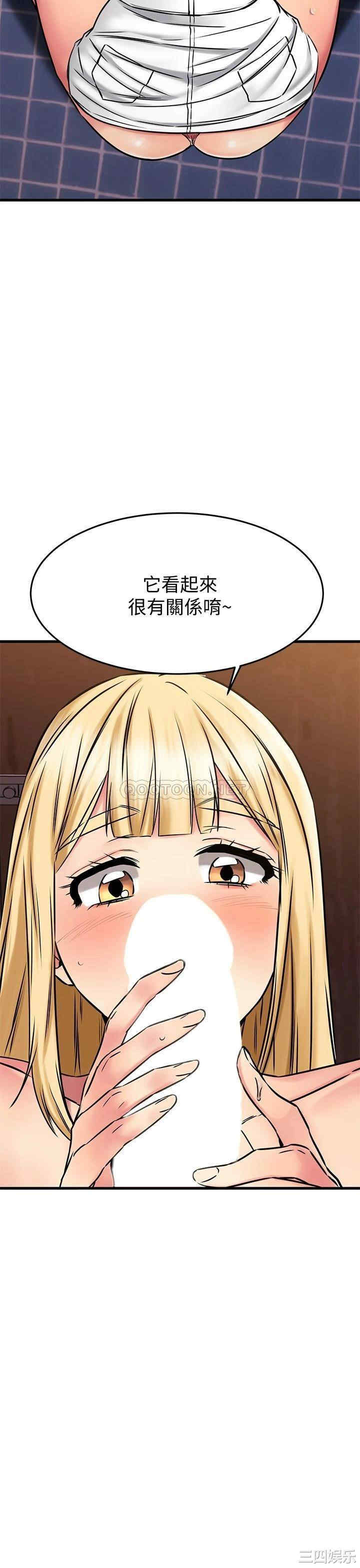 第26张