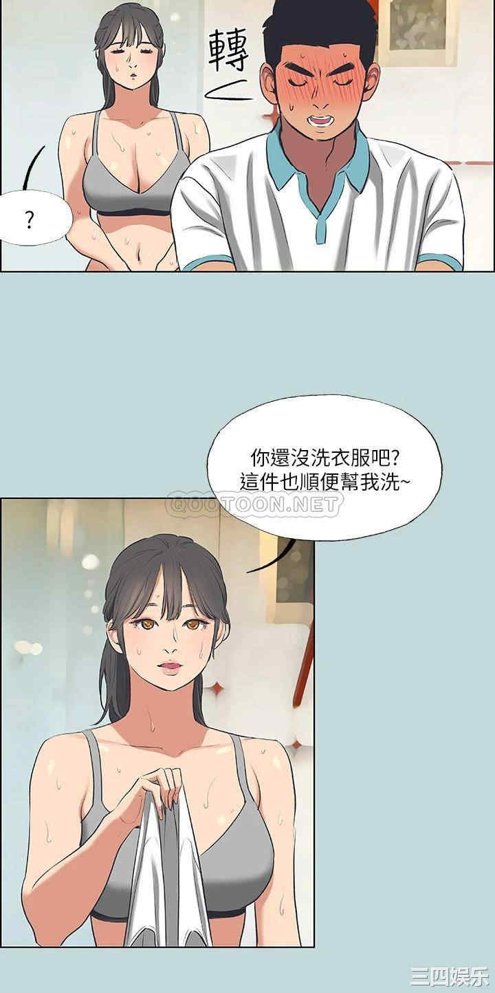 第24张