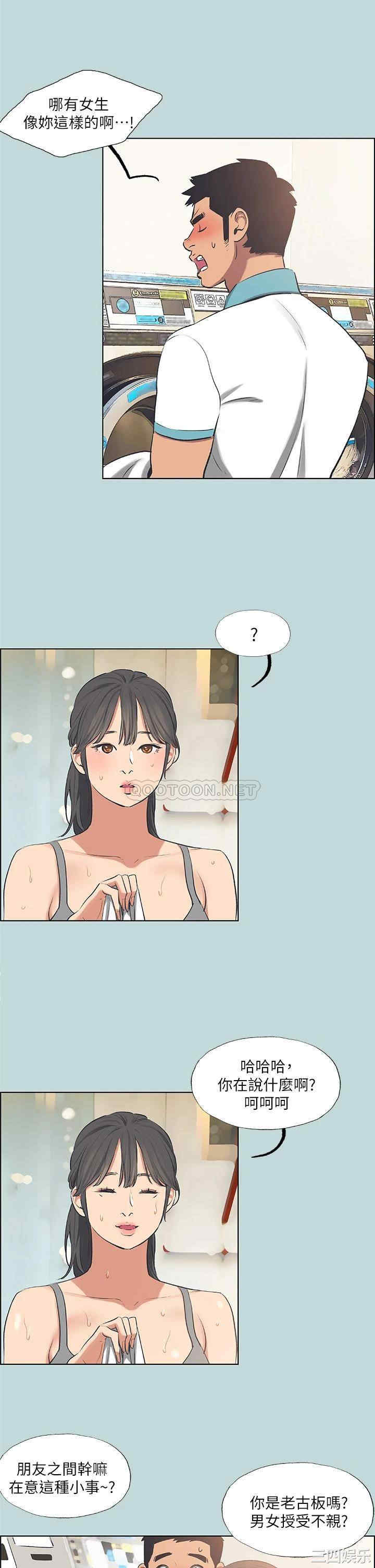 第25张