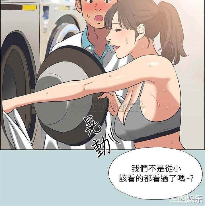 第26张
