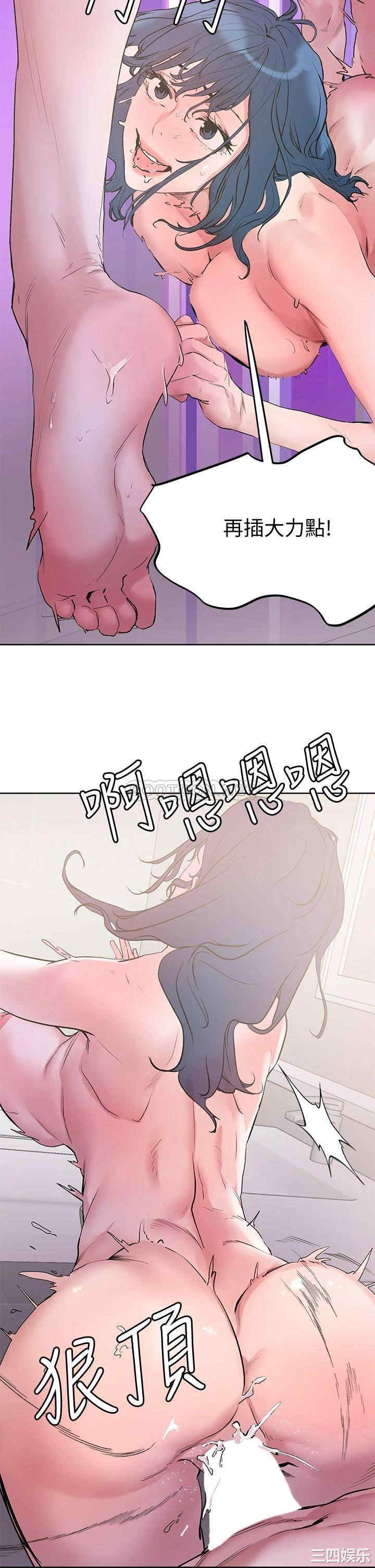 第31张