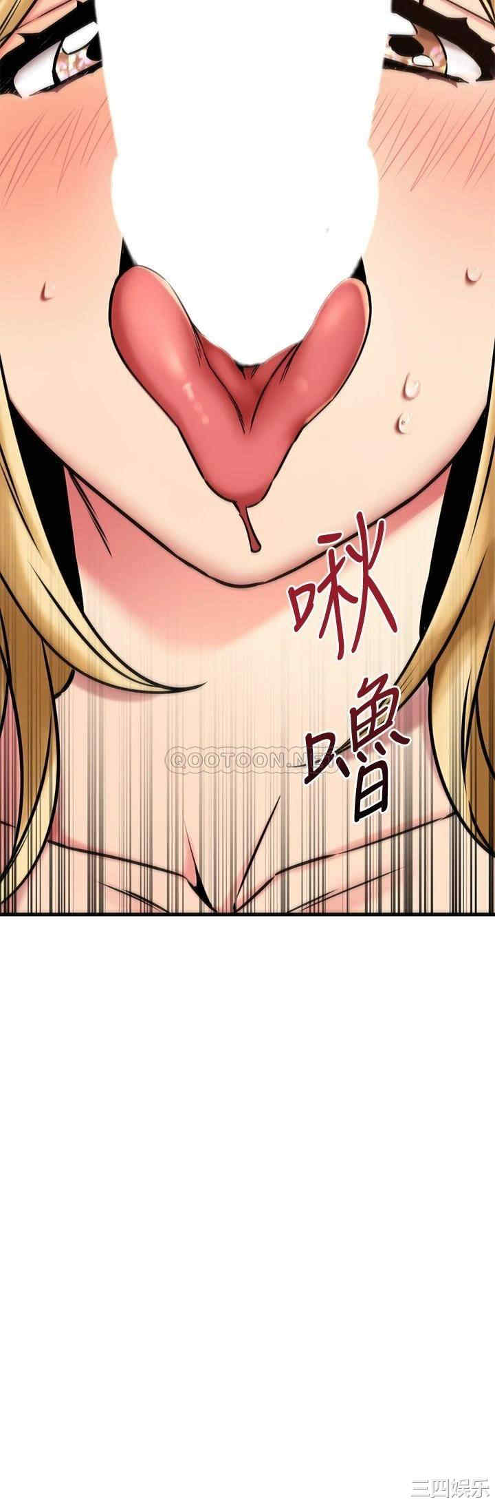第29张