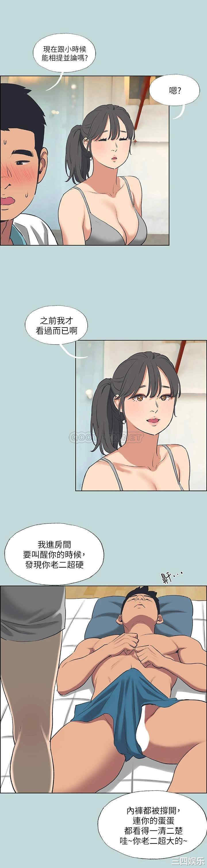第27张