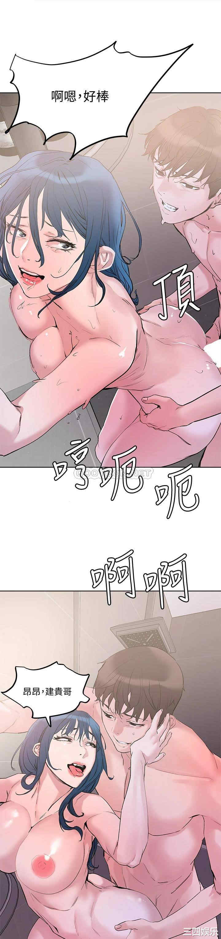 第32张