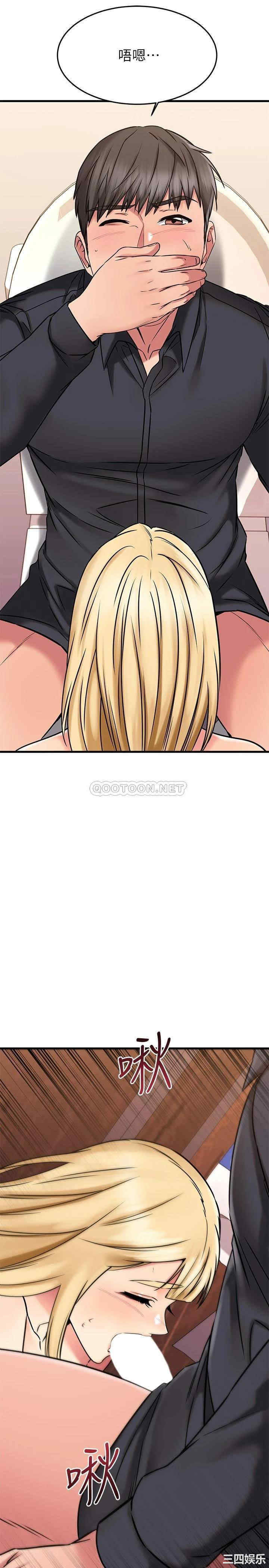第30张