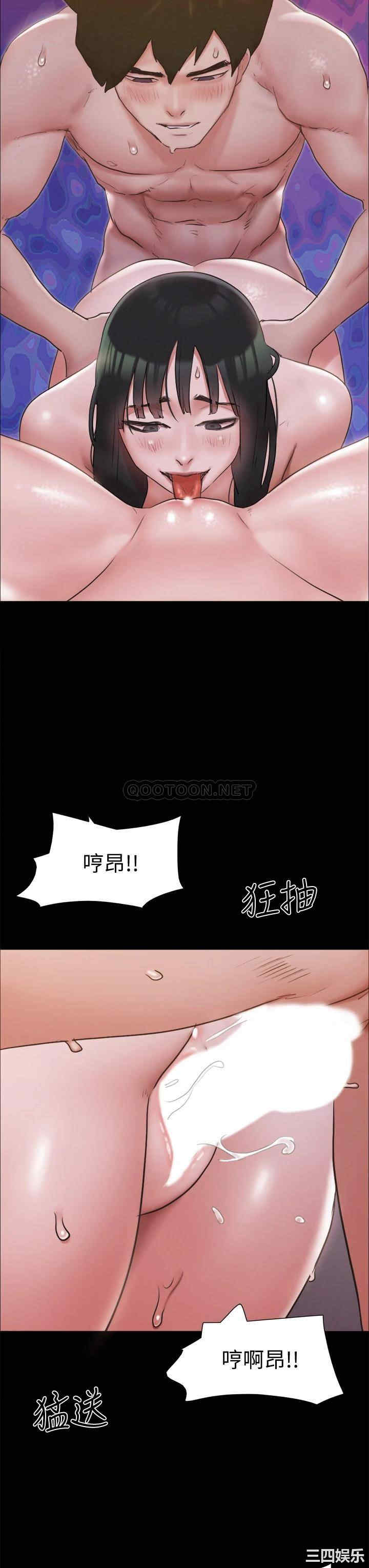 第21张
