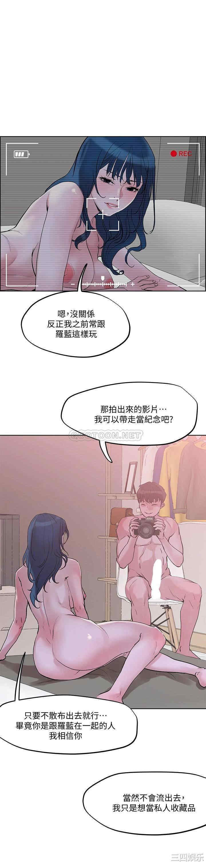 第35张