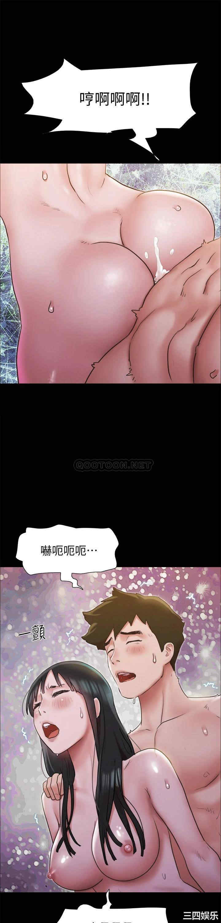 第23张