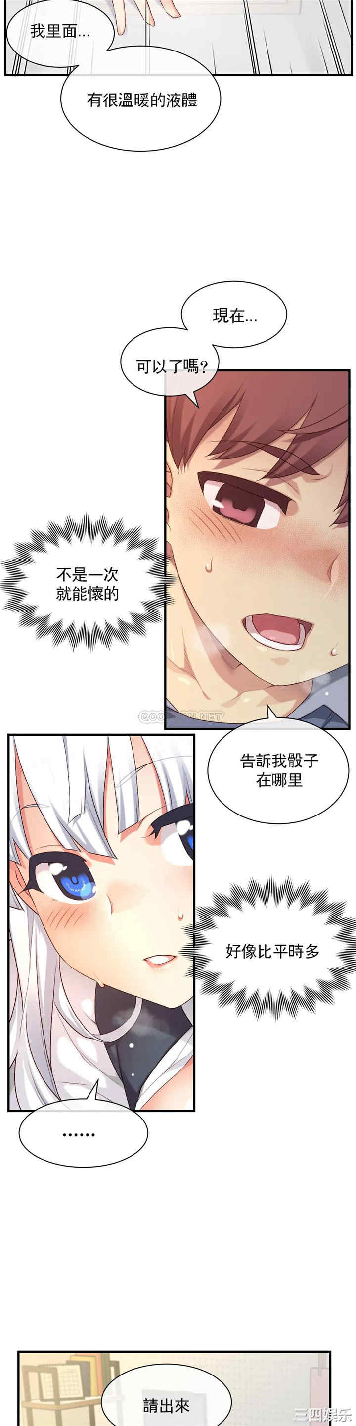 第22张