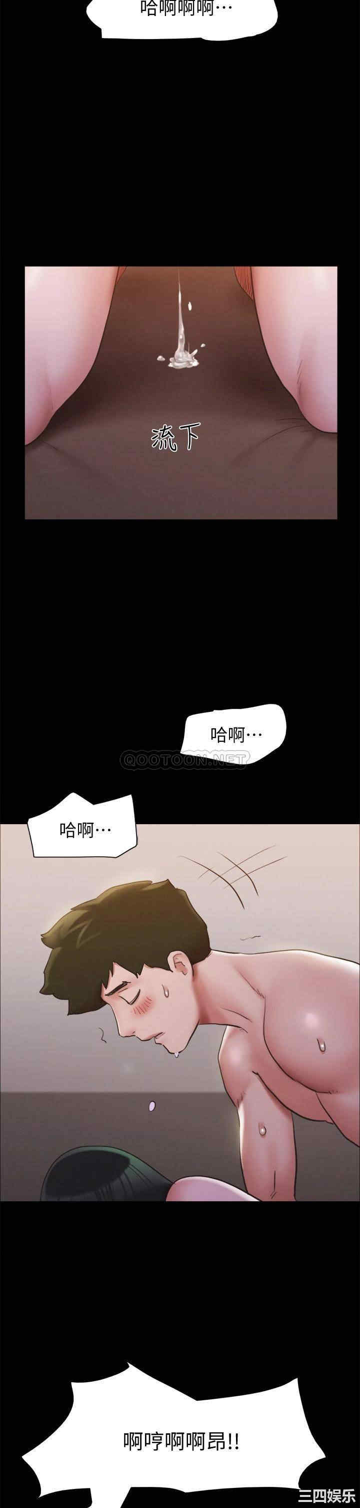 第24张